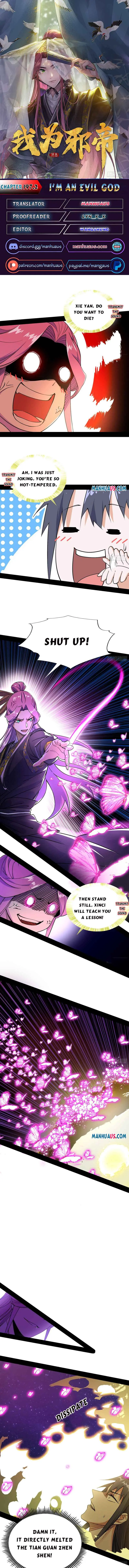 I'm an Evil God Chapter 197.2 Page 1
