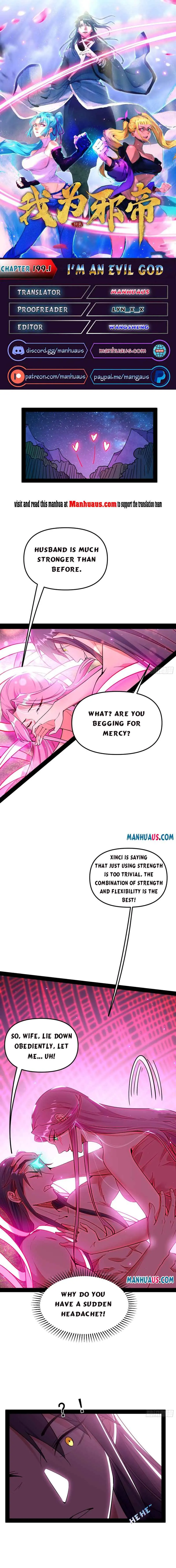 I'm an Evil God Chapter 199.1 Page 1