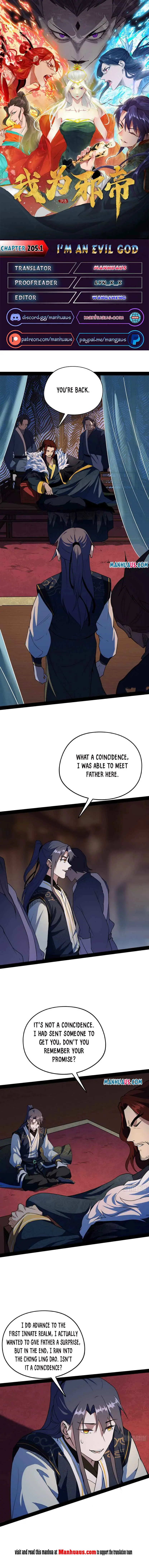 I'm an Evil God Chapter 205.1 Page 1