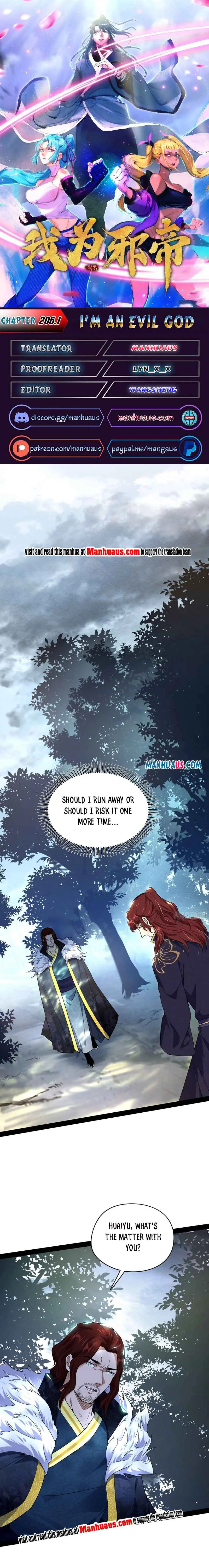 I'm an Evil God Chapter 206.1 Page 1