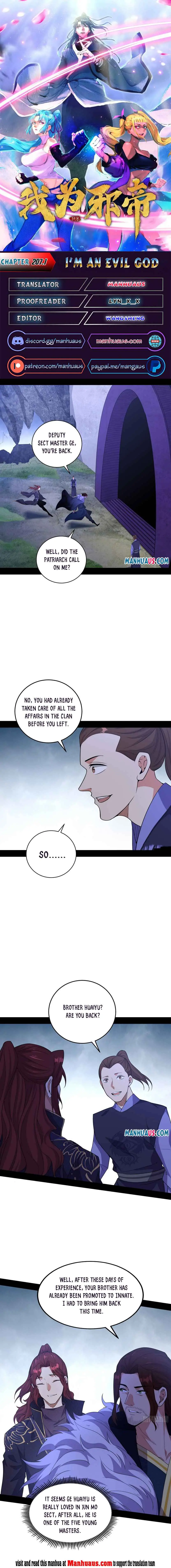 I'm an Evil God Chapter 207.1 Page 1