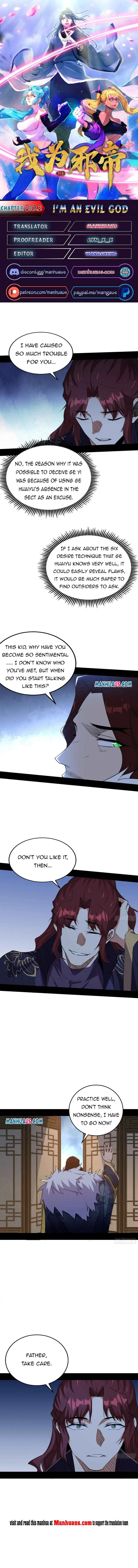 I'm an Evil God Chapter 210.2 Page 1