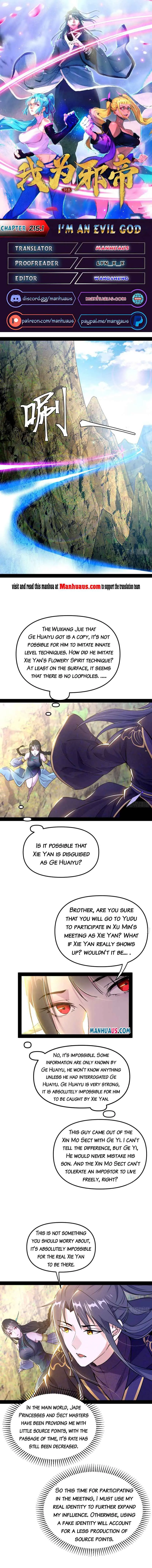 I'm an Evil God Chapter 215.1 Page 1