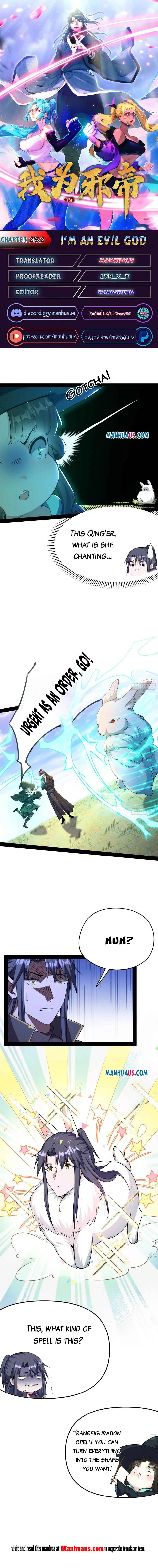 I'm an Evil God Chapter 215.2 Page 1