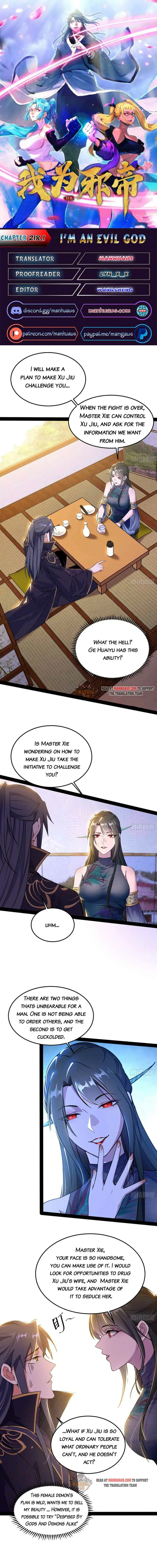 I'm an Evil God Chapter 218.1 Page 1