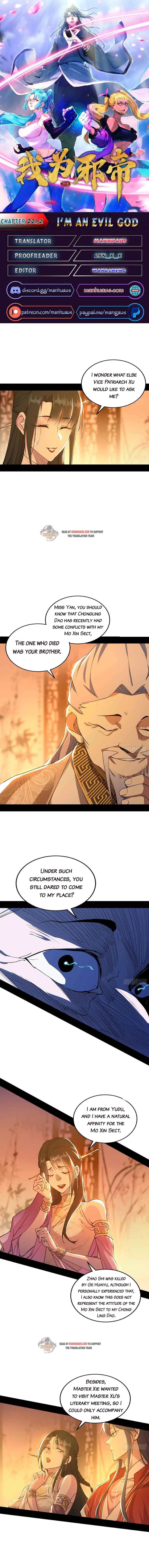 I'm an Evil God Chapter 221.2 Page 1