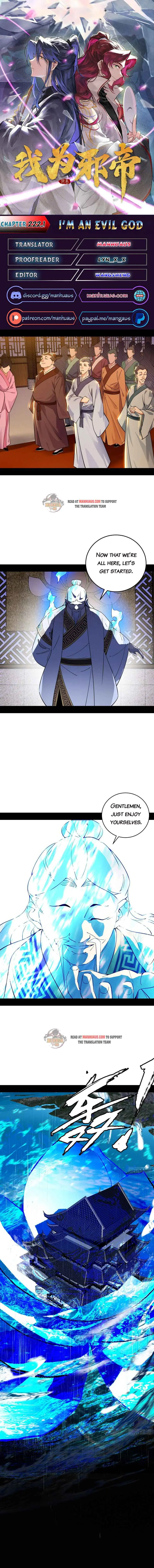 I'm an Evil God Chapter 222.1 Page 1
