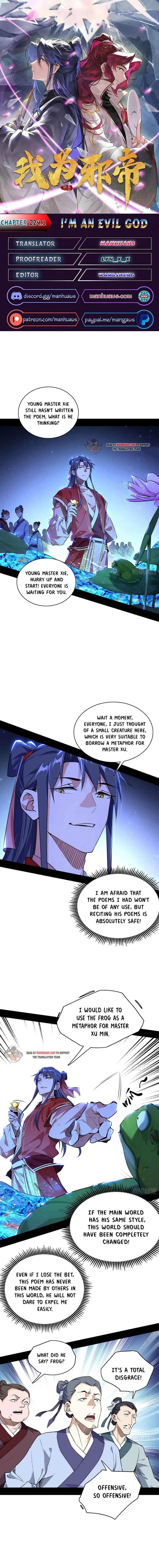 I'm an Evil God Chapter 224.1 Page 1