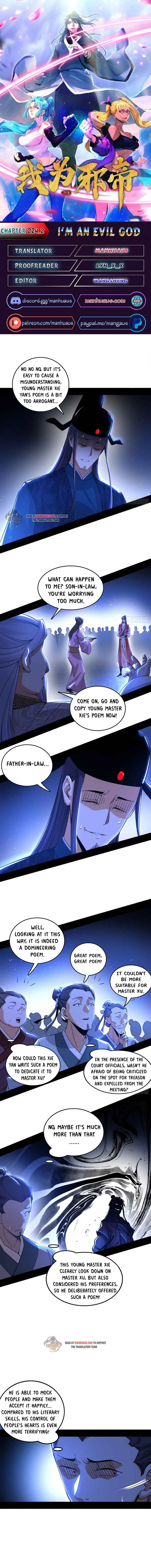 I'm an Evil God Chapter 224.2 Page 1
