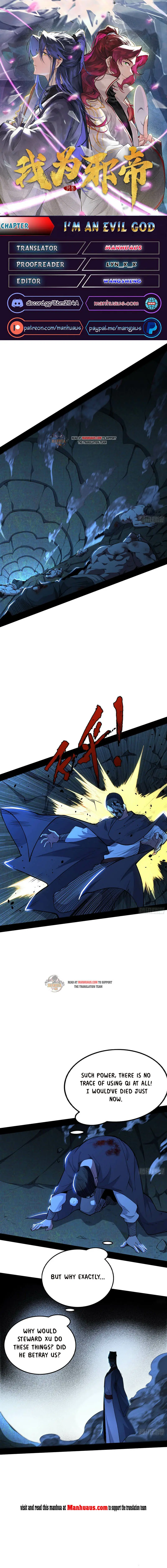 I'm an Evil God Chapter 234.1 Page 1