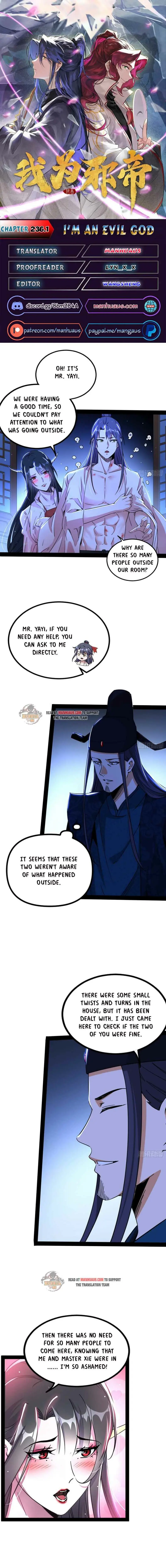 I'm an Evil God Chapter 236.1 Page 1