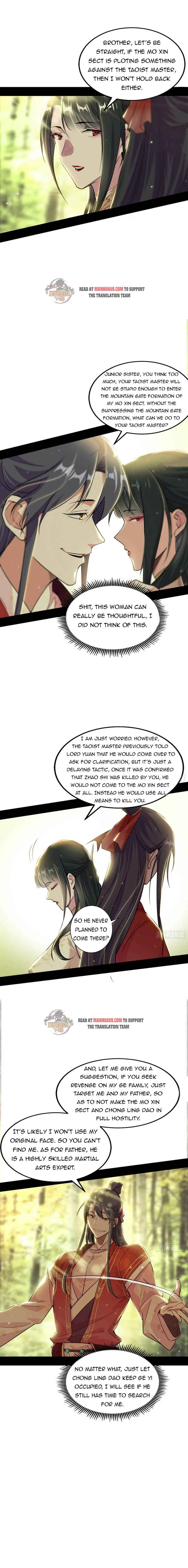 I'm an Evil God Chapter 237 Page 2
