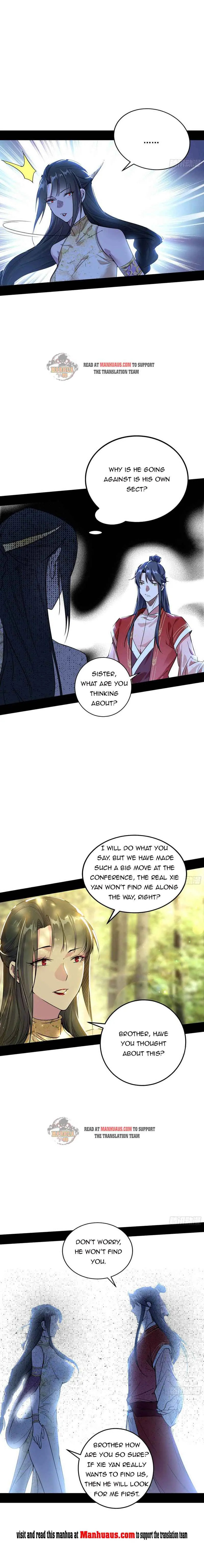 I'm an Evil God Chapter 237 Page 3
