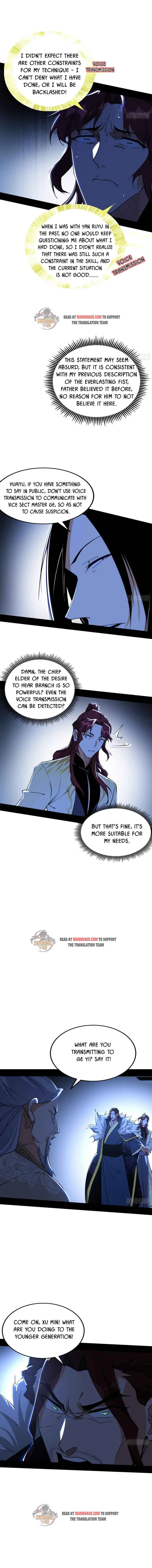 I'm an Evil God Chapter 240 Page 4