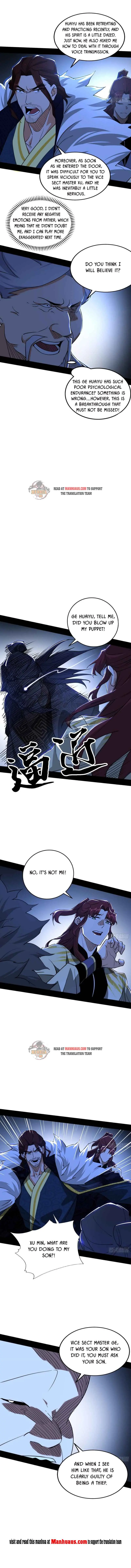 I'm an Evil God Chapter 240 Page 5