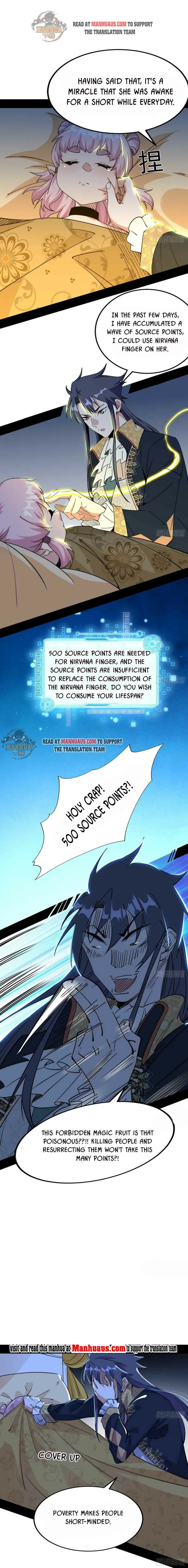 I'm an Evil God Chapter 244 Page 2