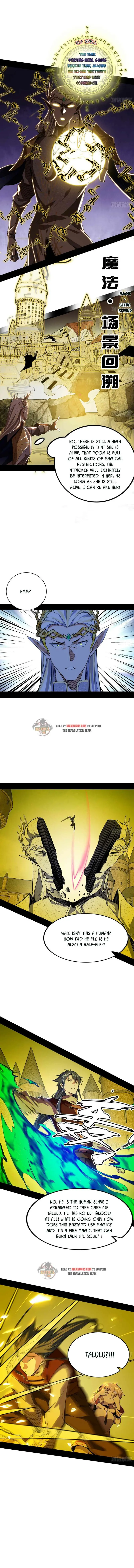 I'm an Evil God Chapter 245 Page 2