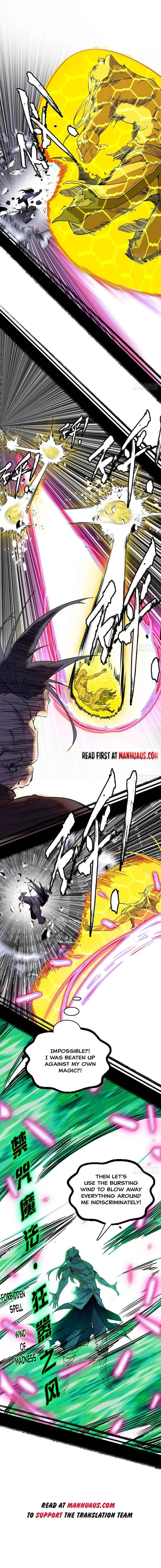 I'm an Evil God Chapter 257 Page 7