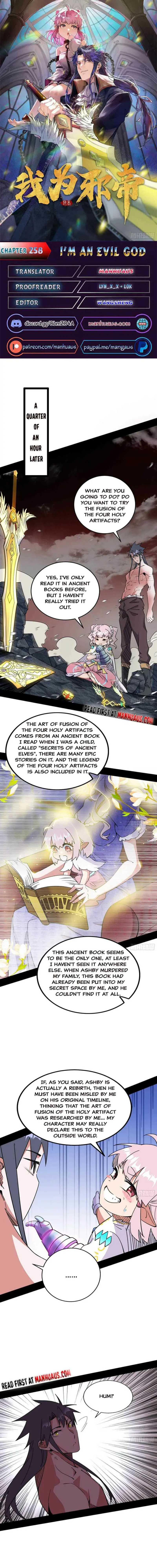 I'm an Evil God Chapter 258 Page 1