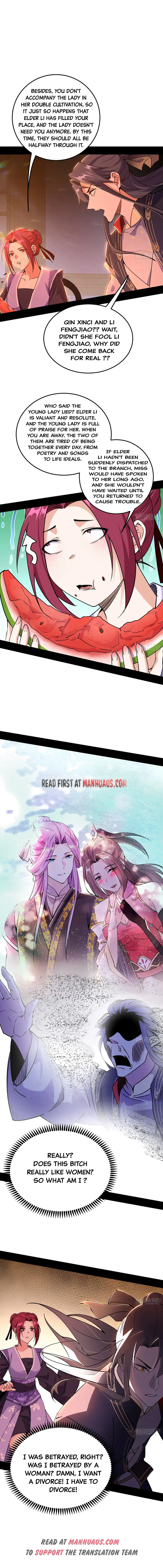 I'm an Evil God Chapter 268 Page 6
