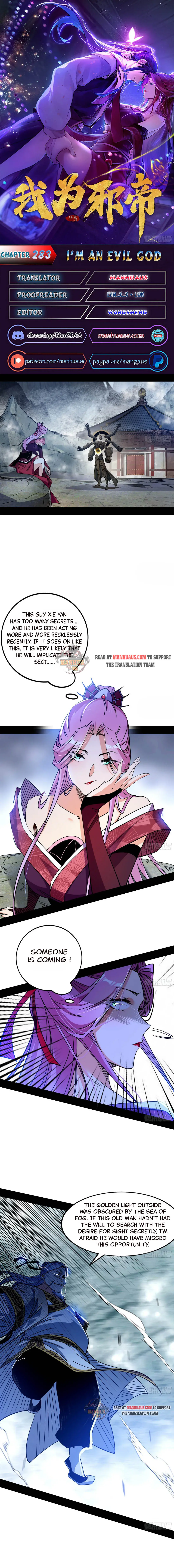 I'm an Evil God Chapter 283 Page 1