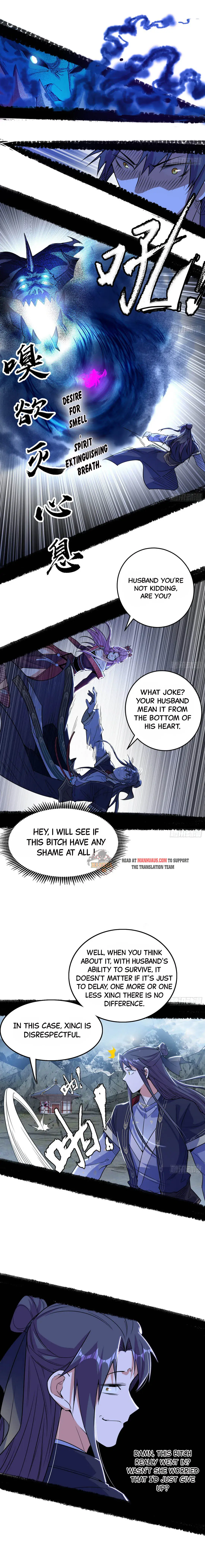 I'm an Evil God Chapter 283 Page 7