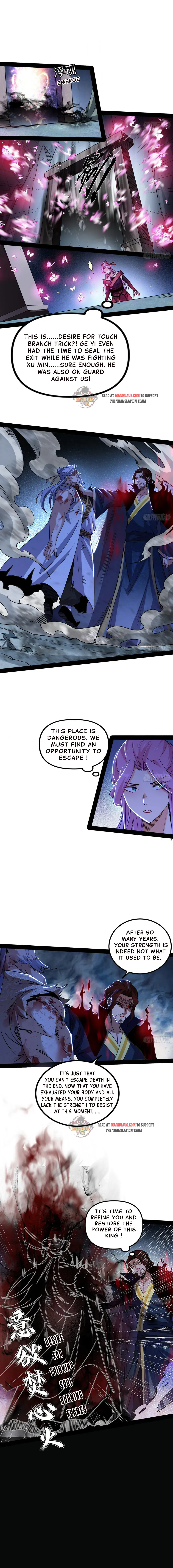 I'm an Evil God Chapter 287 Page 6