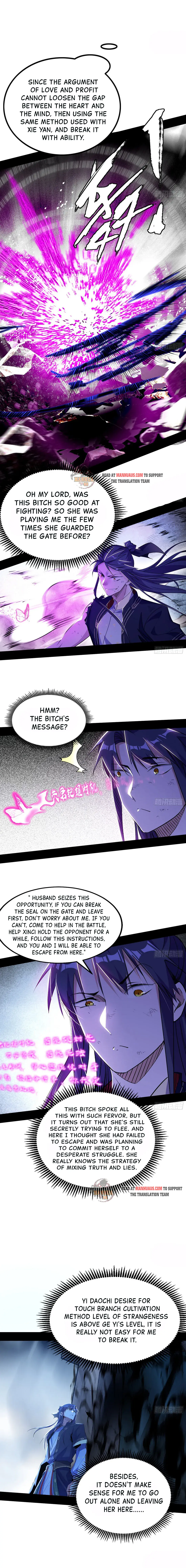 I'm an Evil God Chapter 290 Page 3
