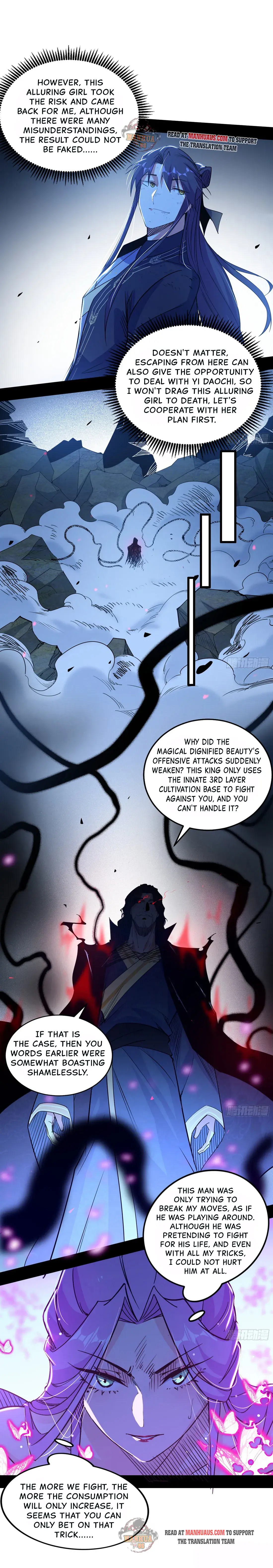 I'm an Evil God Chapter 290 Page 4