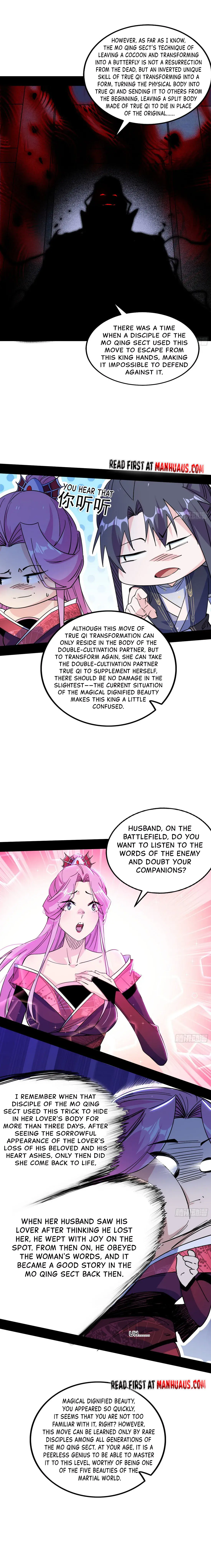 I'm an Evil God Chapter 291 Page 2