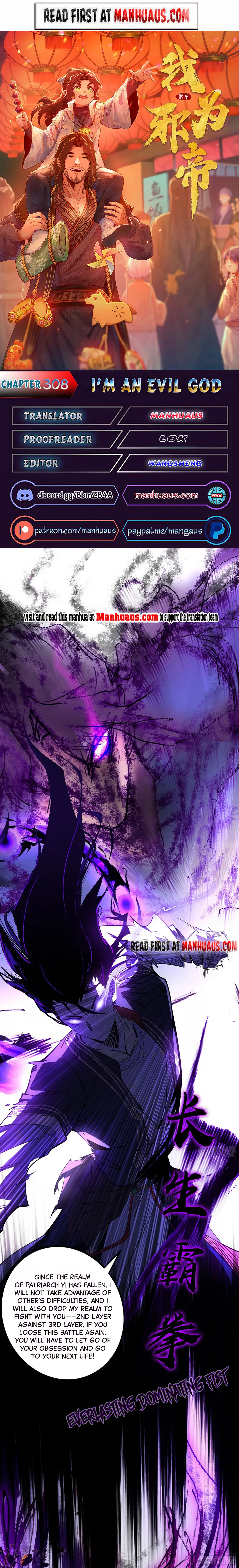I'm an Evil God Chapter 308 Page 1