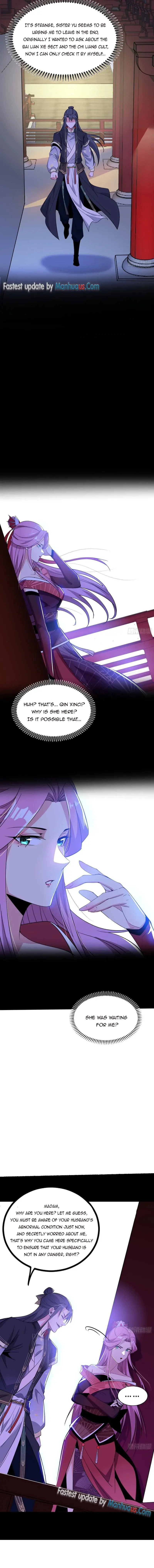 I'm an Evil God Chapter 319 Page 6