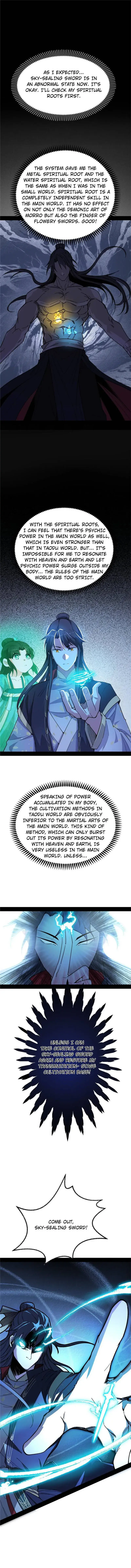 I'm an Evil God Chapter 334 Page 4