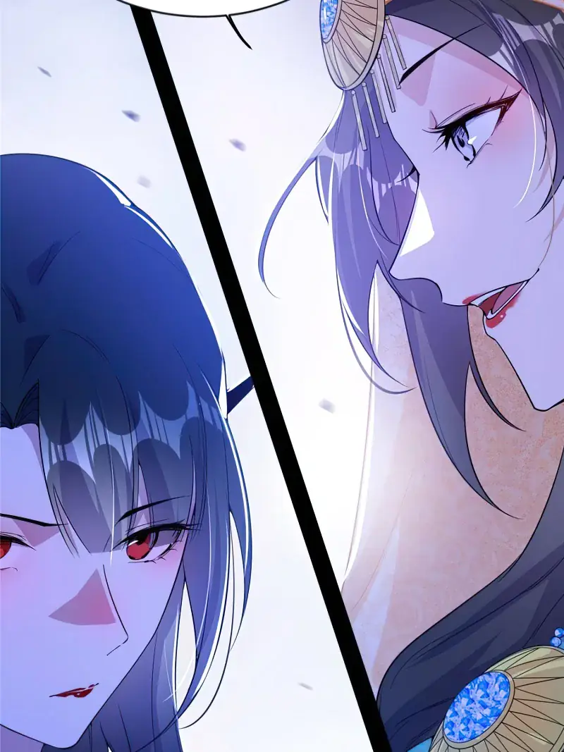 I'm an Evil God Chapter 338 Page 65