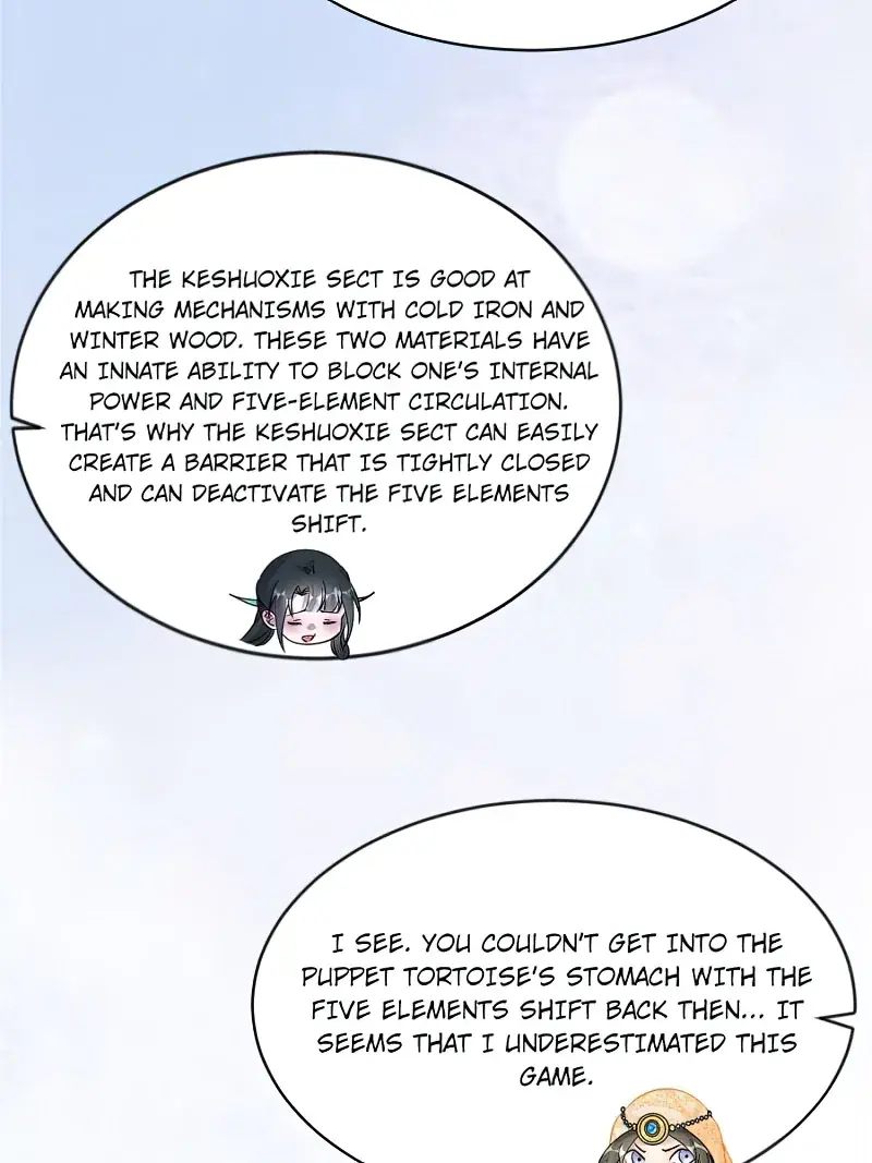 I'm an Evil God Chapter 338 Page 79