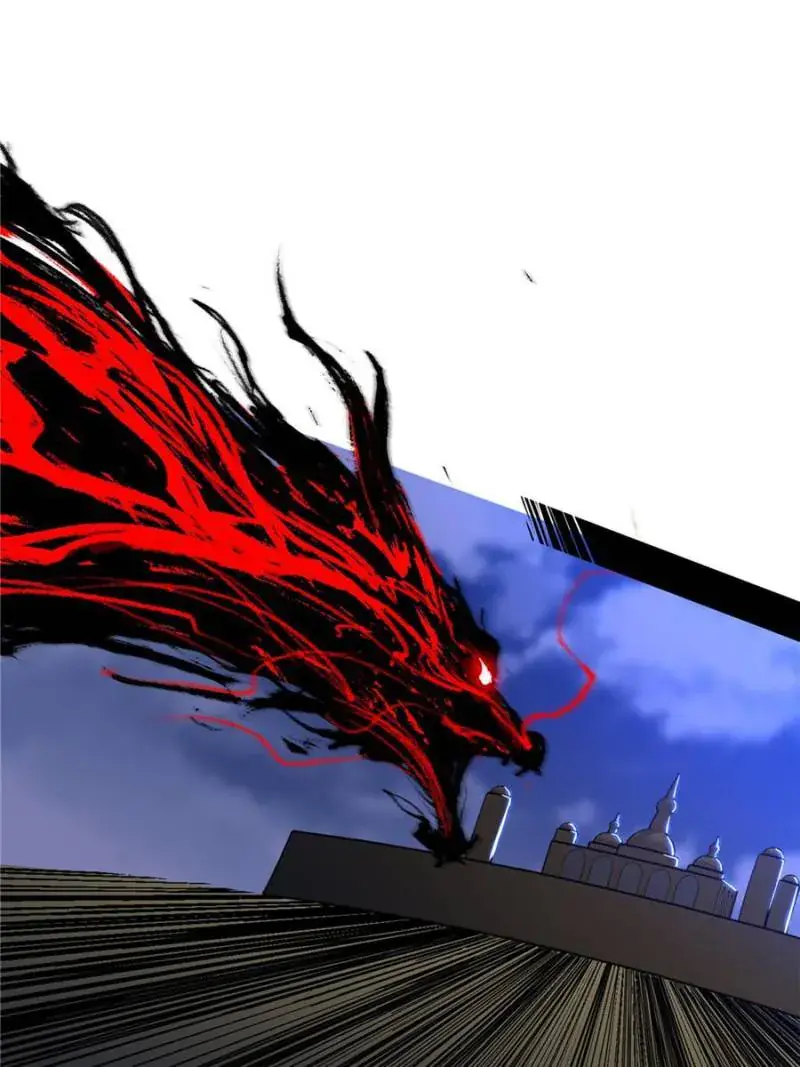 I'm an Evil God Chapter 339 Page 13