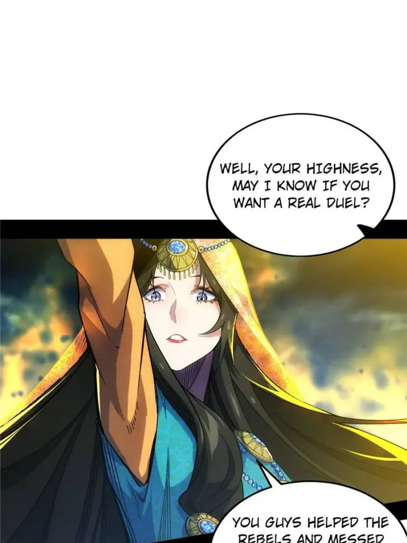 I'm an Evil God Chapter 339 Page 79