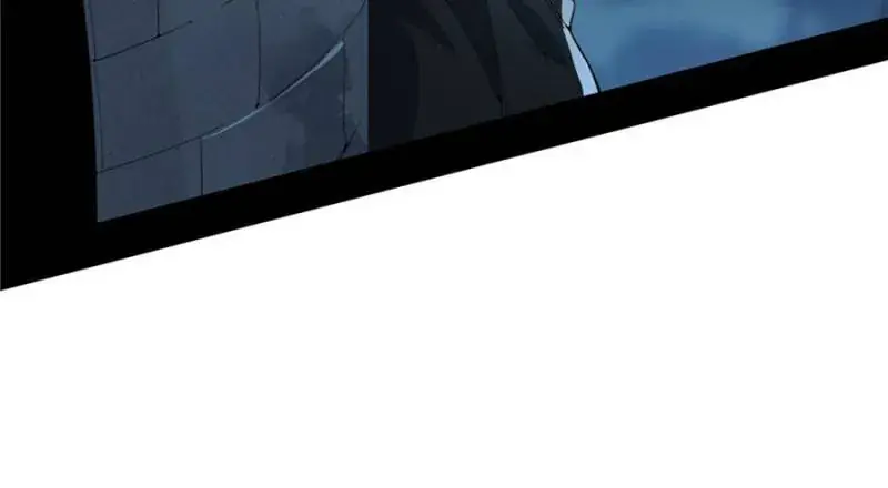 I'm an Evil God Chapter 339 Page 89
