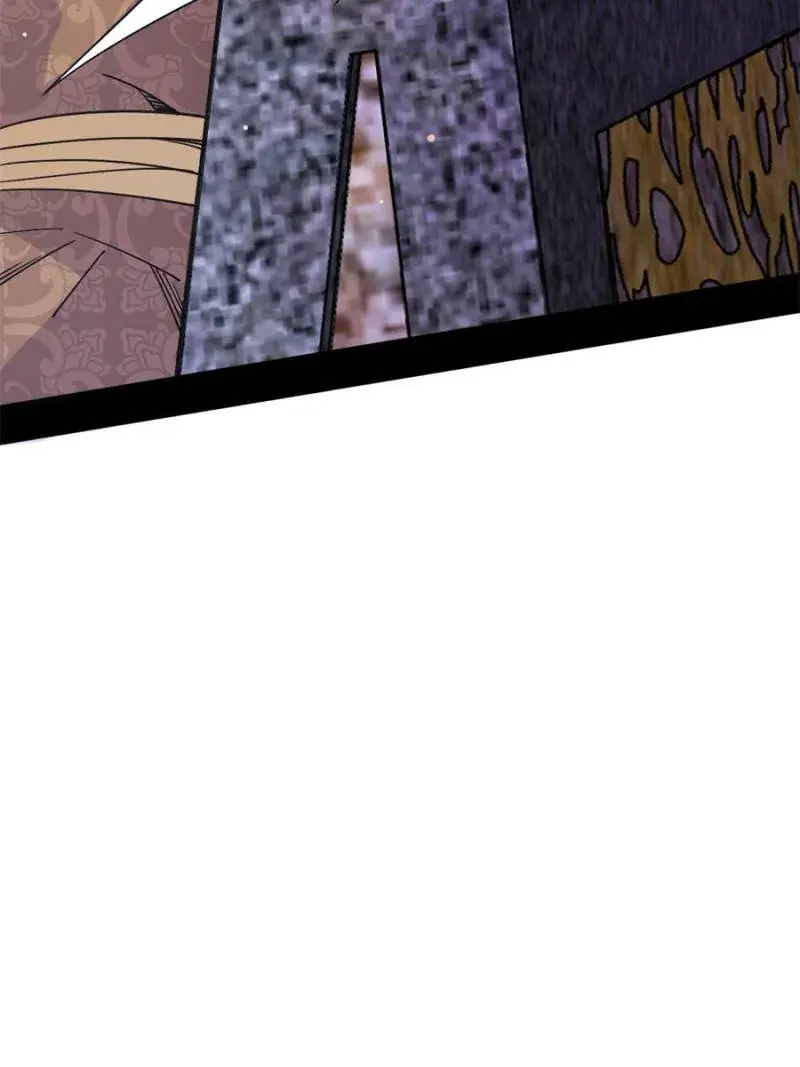 I'm an Evil God Chapter 340 Page 46