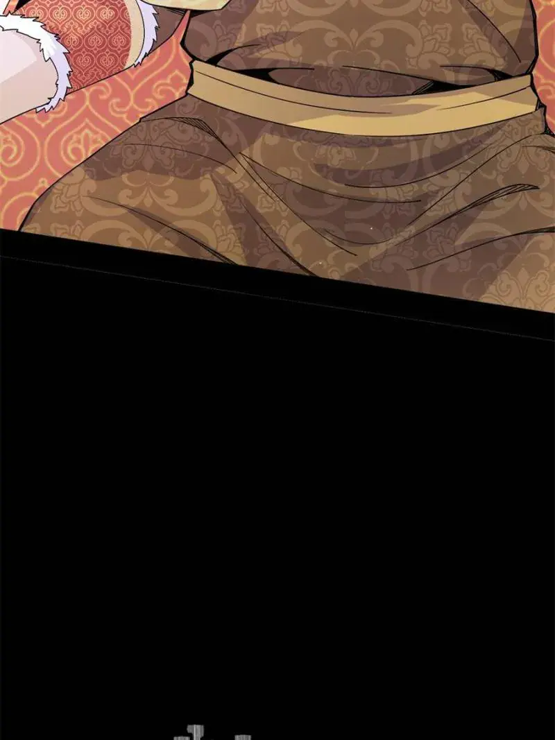 I'm an Evil God Chapter 340 Page 48