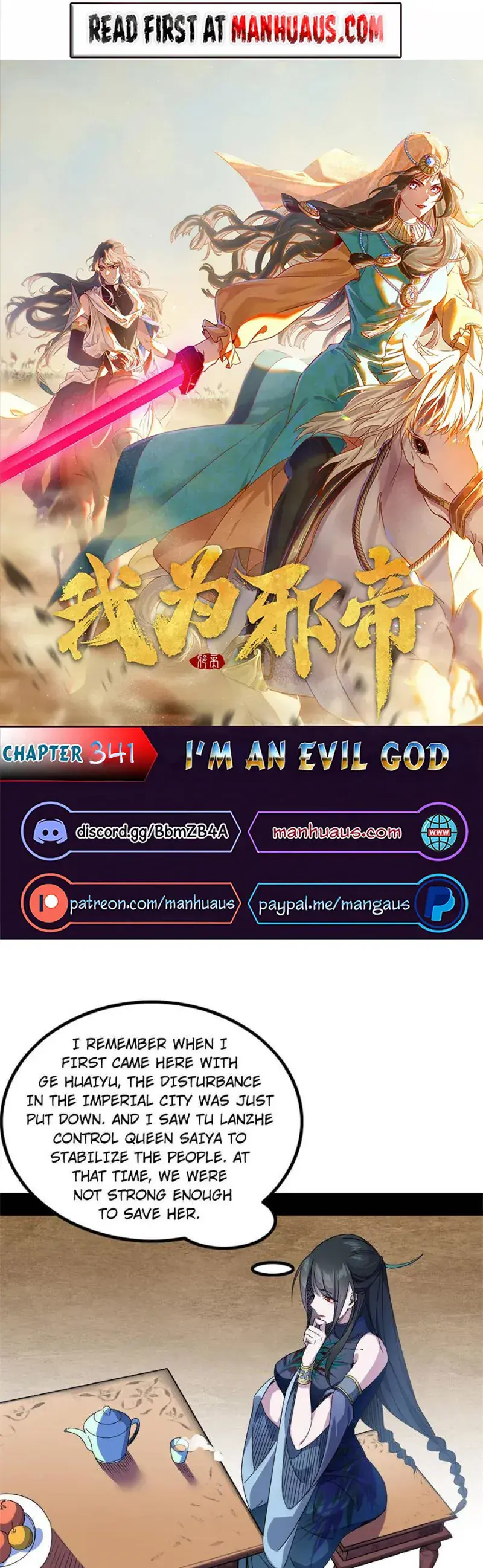 I'm an Evil God Chapter 341 Page 1