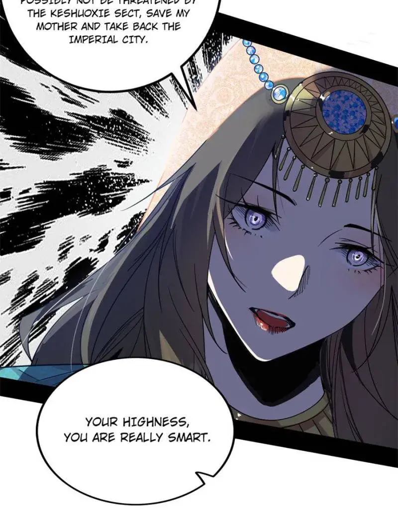 I'm an Evil God Chapter 341 Page 57
