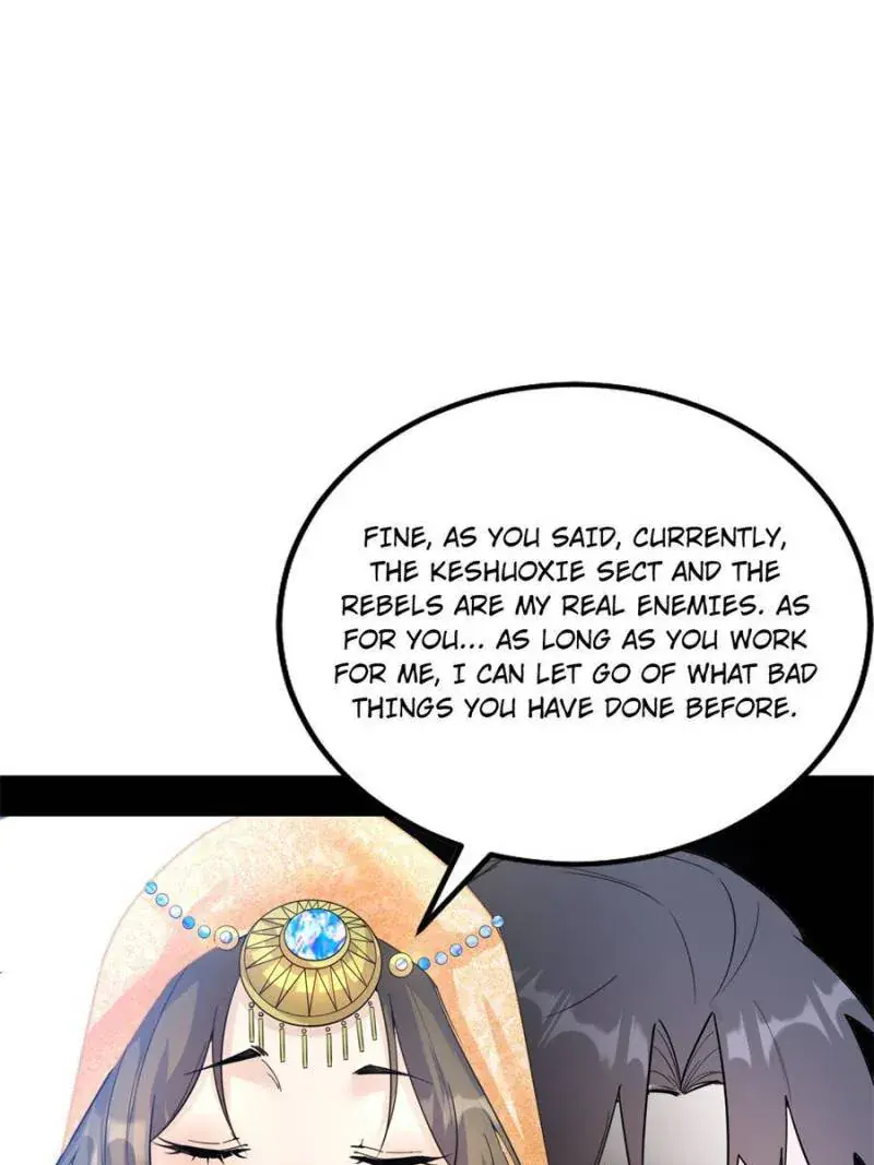 I'm an Evil God Chapter 341 Page 58