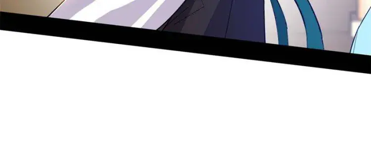 I'm an Evil God Chapter 342 Page 60