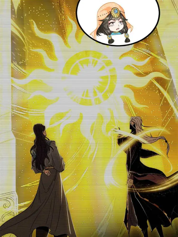 I'm an Evil God Chapter 342 Page 65