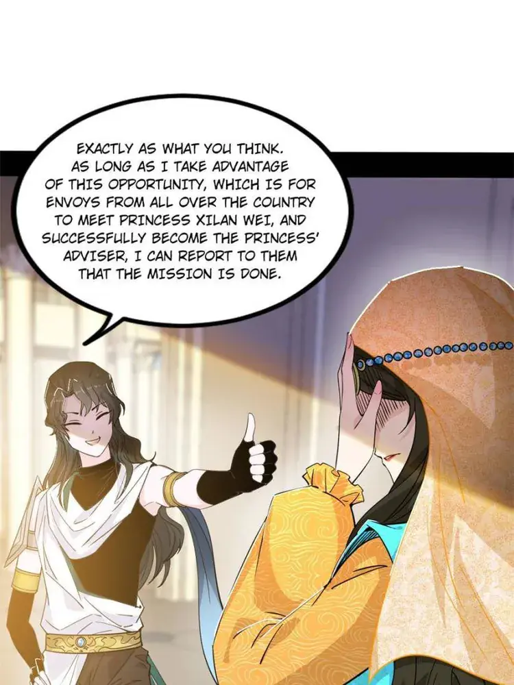 I'm an Evil God Chapter 342 Page 83