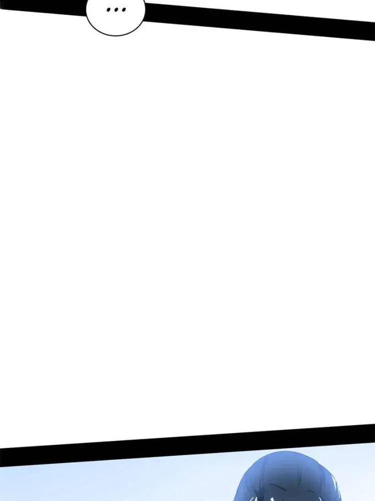 I'm an Evil God Chapter 342 Page 93