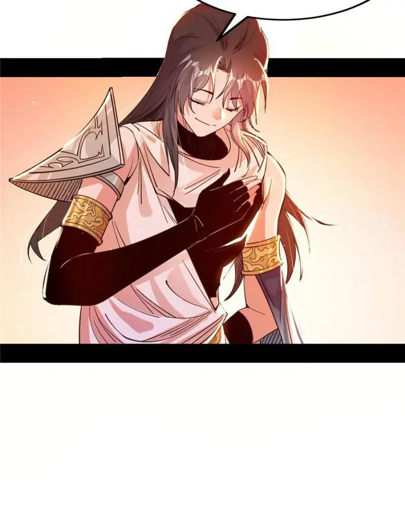 I'm an Evil God Chapter 343 Page 6
