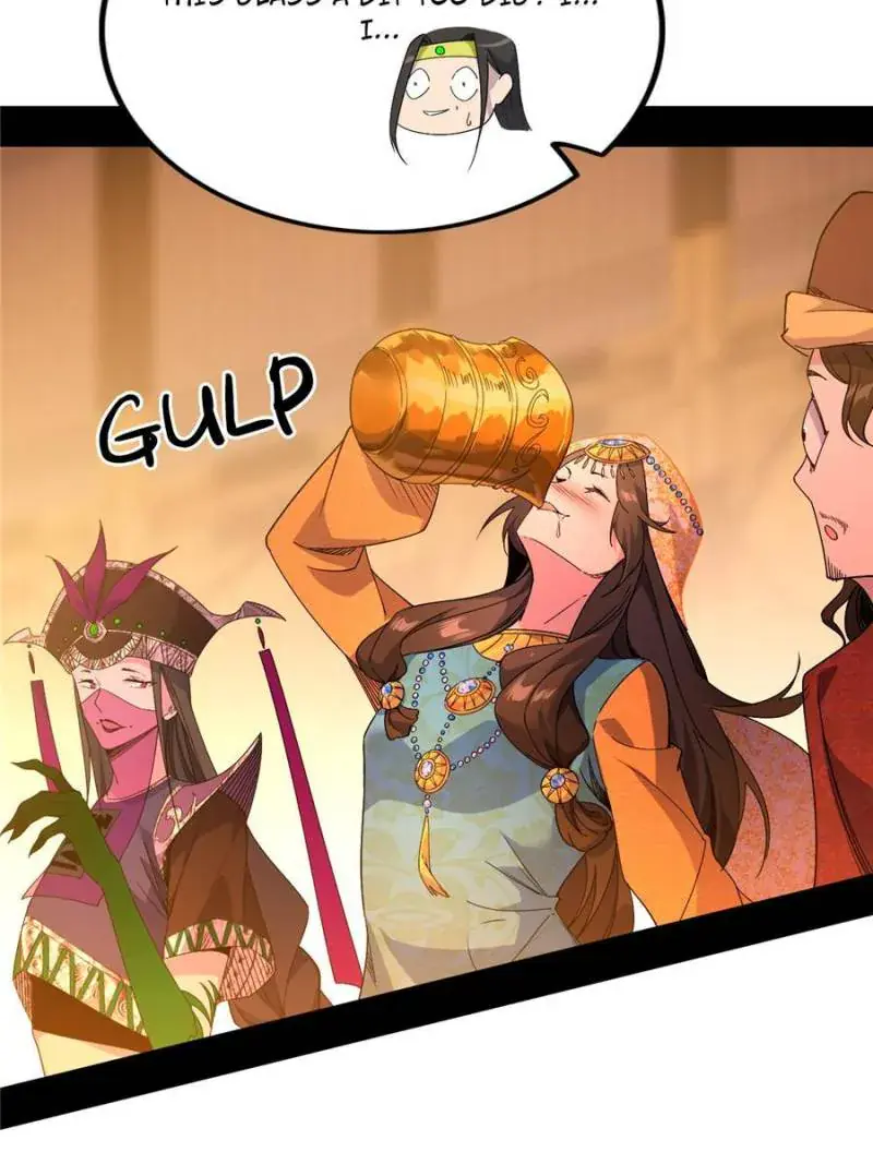 I'm an Evil God Chapter 343 Page 42