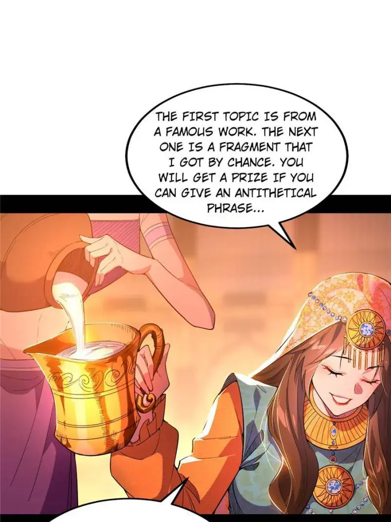 I'm an Evil God Chapter 343 Page 47